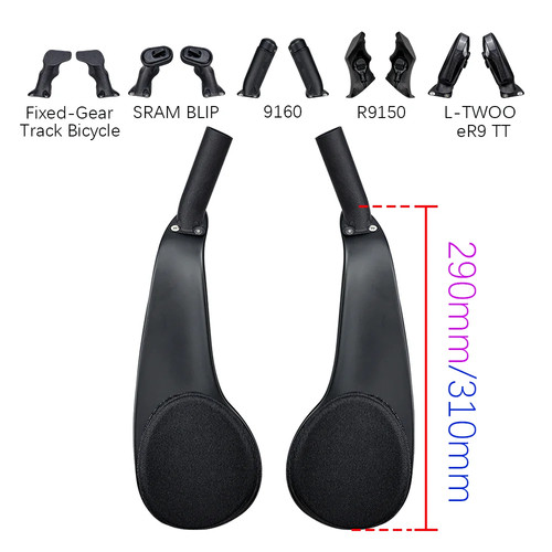 Carbon bicycle rest - carbon,