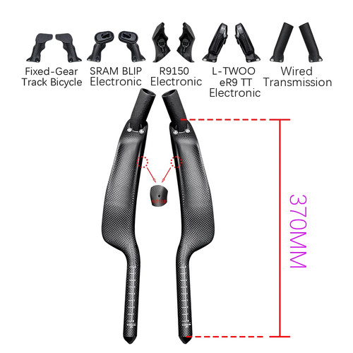 Carbon bike rest - bike,